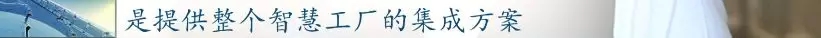 前11月，全县高端装备制造业完成产值103亿，实现较快生长